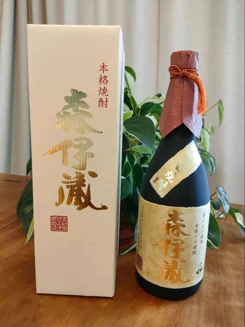 森伊蔵 720ml 金ラベル 2本セット 【新品未開封】