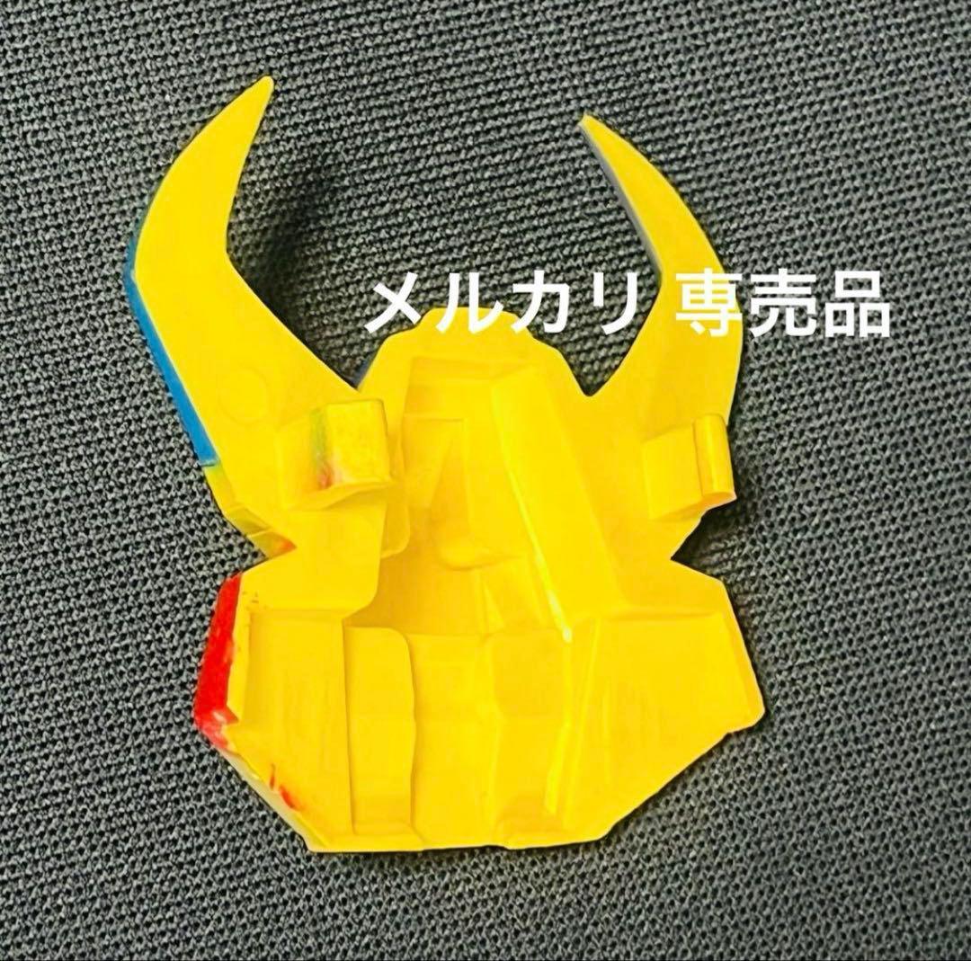 ダイアクロン　ヒーロー仮面　旧タカラ　応募プレゼント品