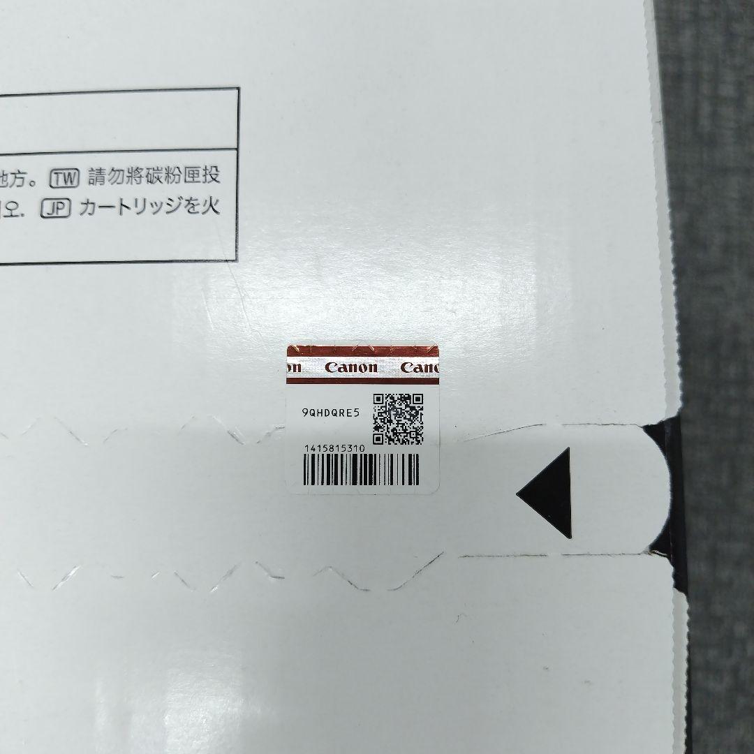 Canon トナーカートリッジ 335