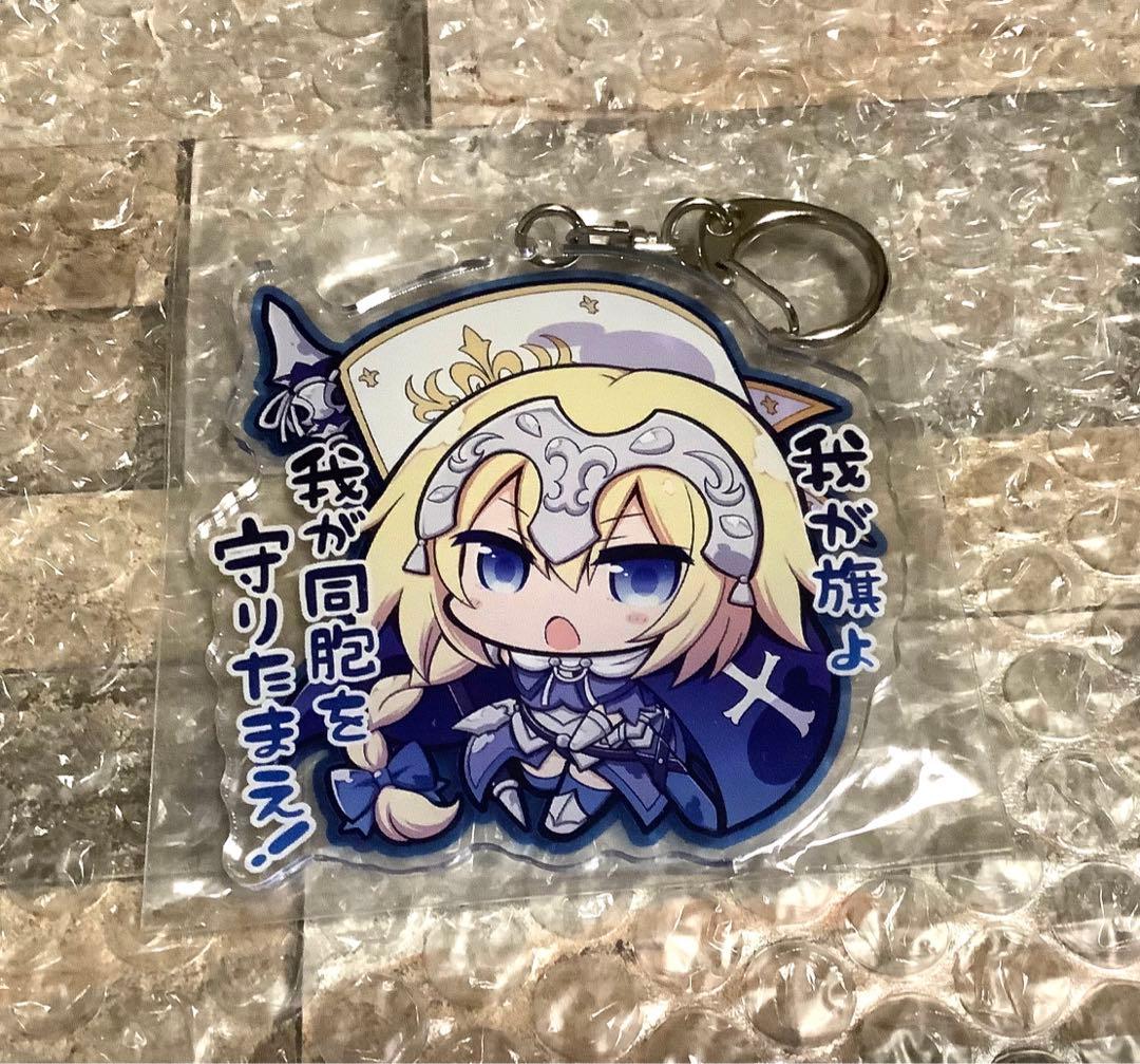 FGO ジャンヌ　アクリル　キーホルダー　202504201502