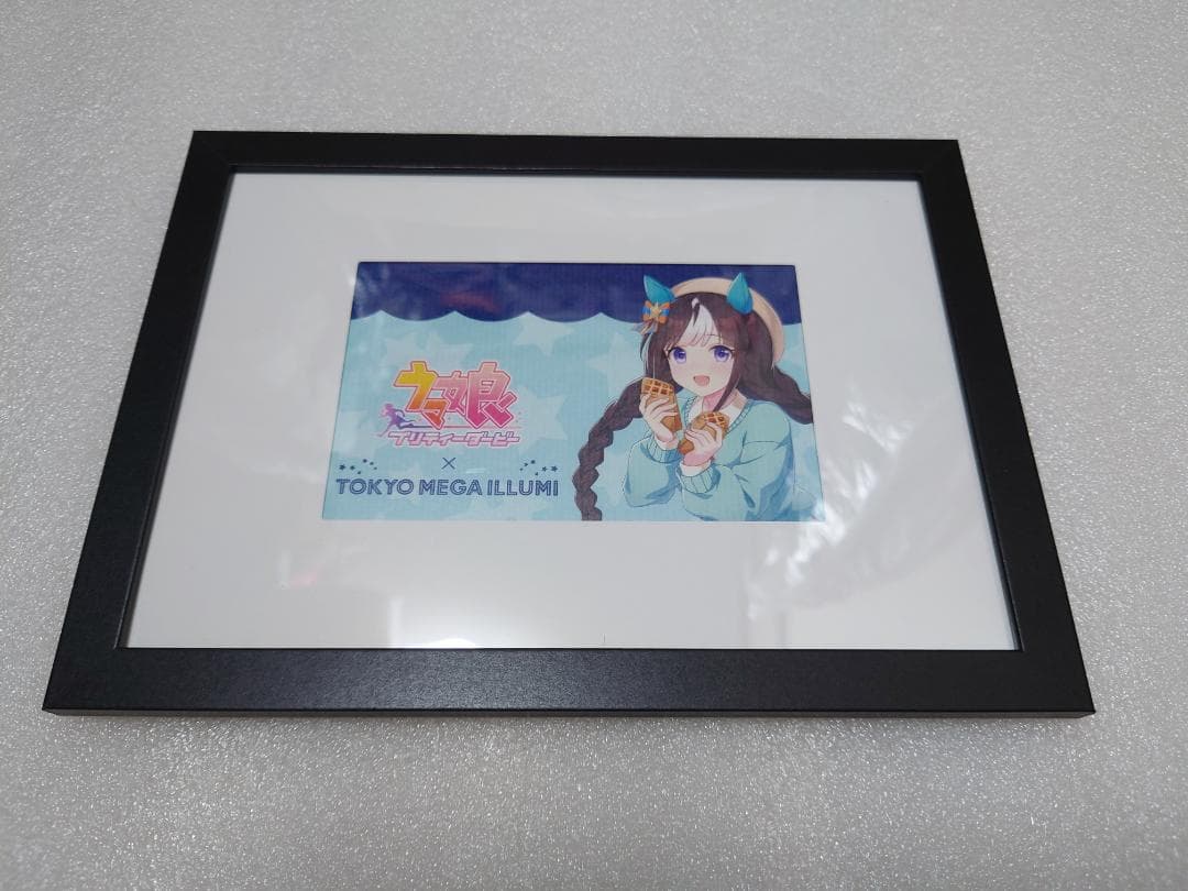 ウマ娘 メガイルミ コラボ A4クリアファイル 6枚セット