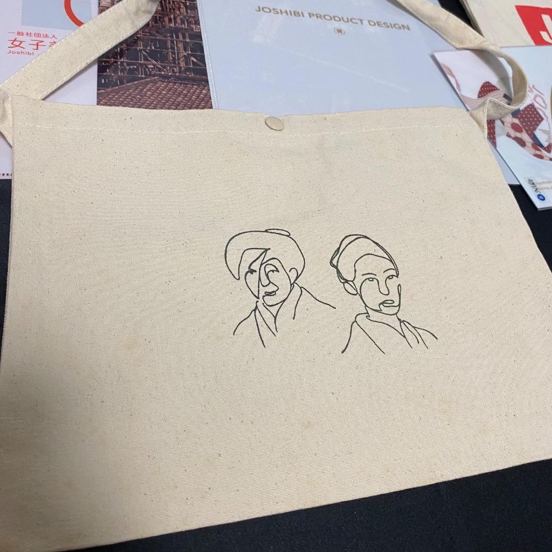 100周年記念品含　女子美術大学付属高等学校・中学校　女子美術大学　ファイル