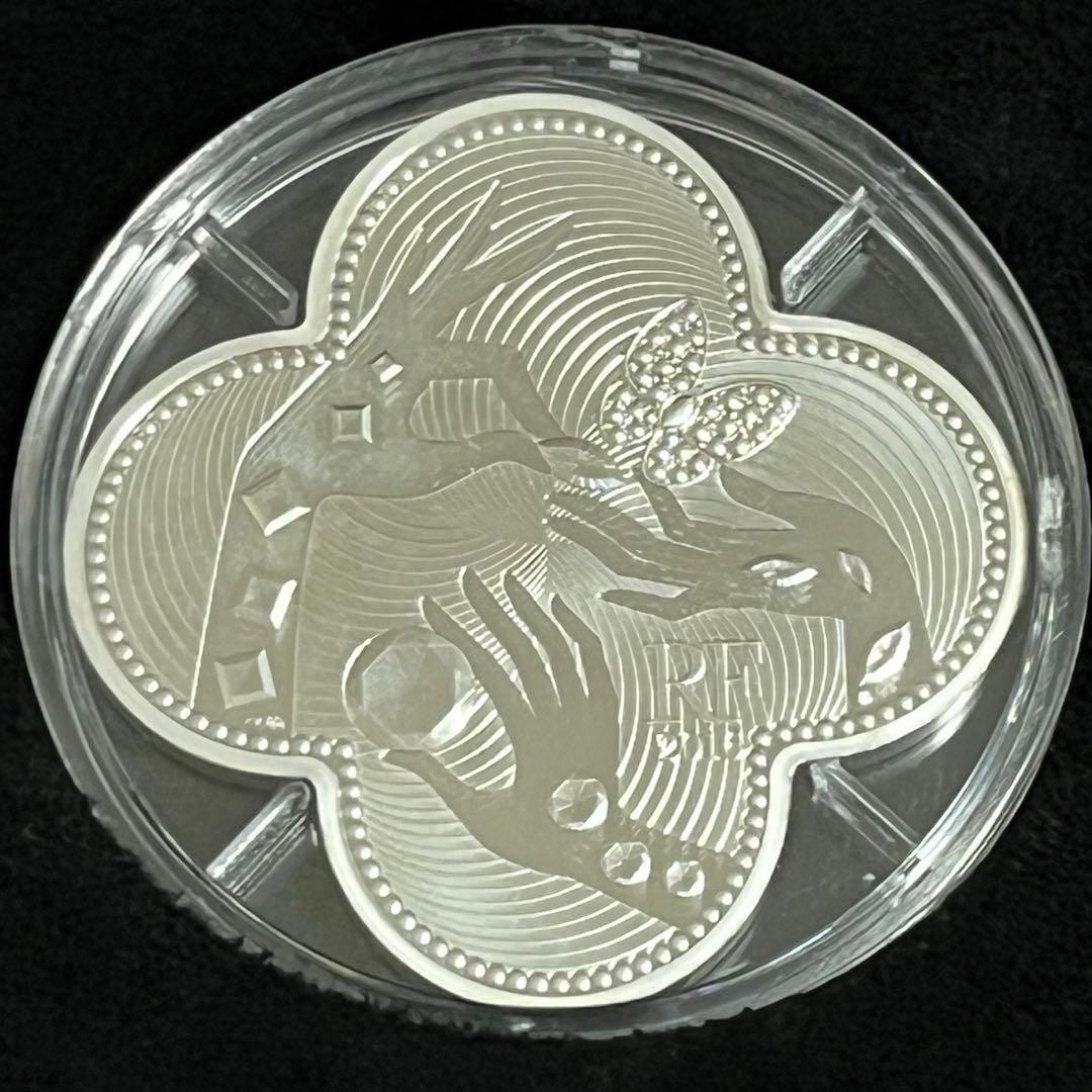 Van Cleef & Arpels 110周年記念 10ユーロ銀貨