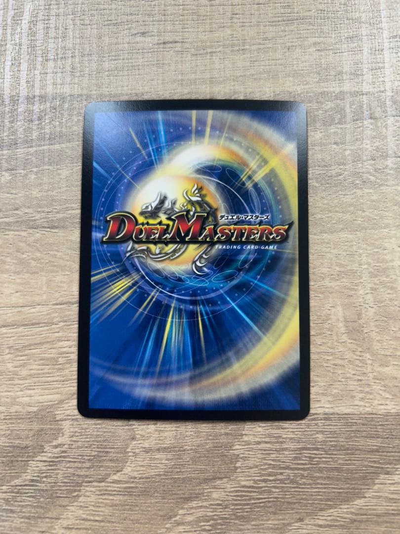 ミリオンブレイブ・カイザー　シークレット　サイン