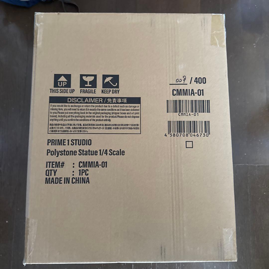 新品未開封　メイドインアビス リコ＆レグ＆ナナチ　スタチュー　フィギュア