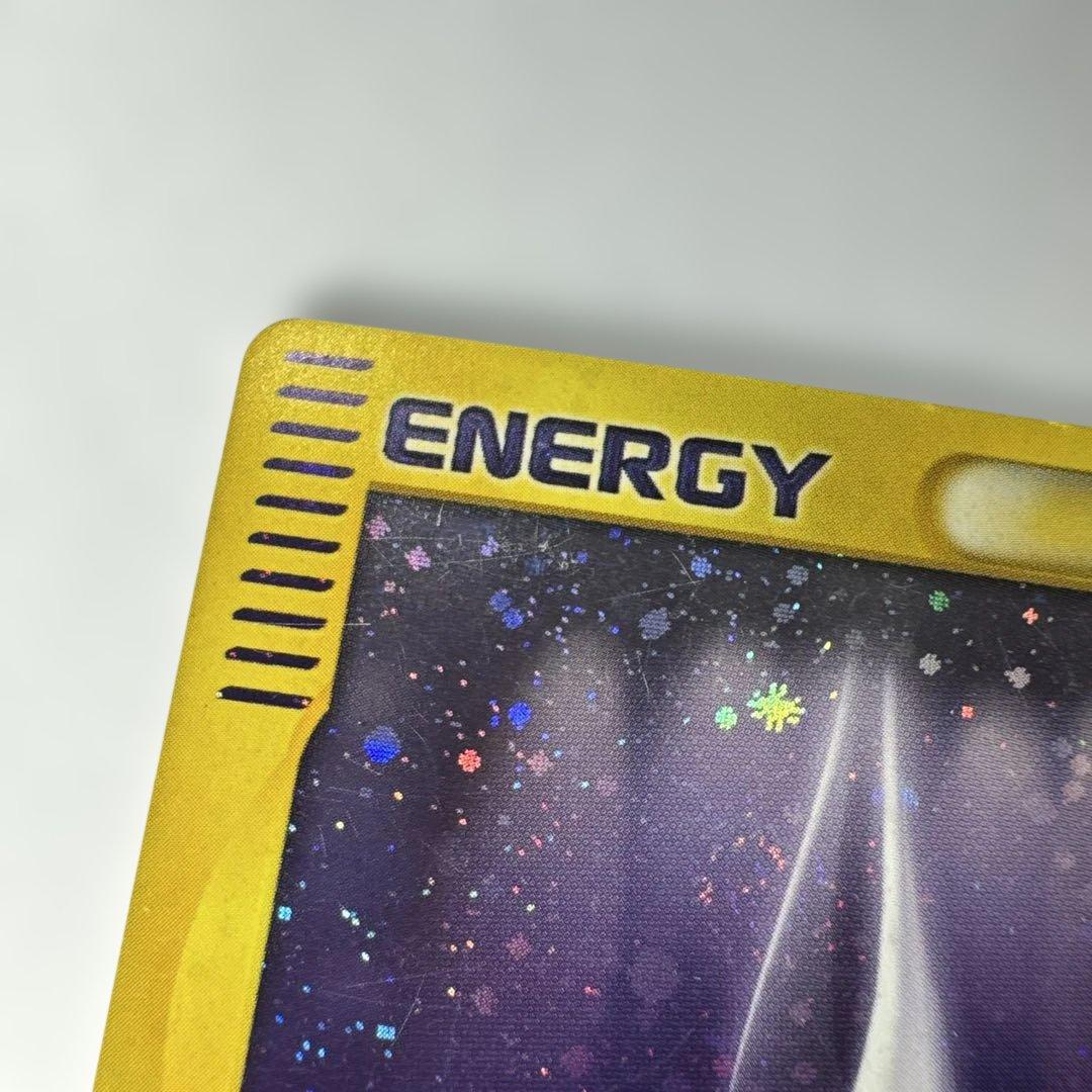 ポケモンカード　e シリーズ　基本超エネルギー イントロパック