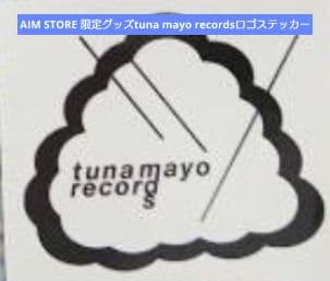 あいみょんTOUR \"ドルフィン・アパート\" IN 大阪城ホール