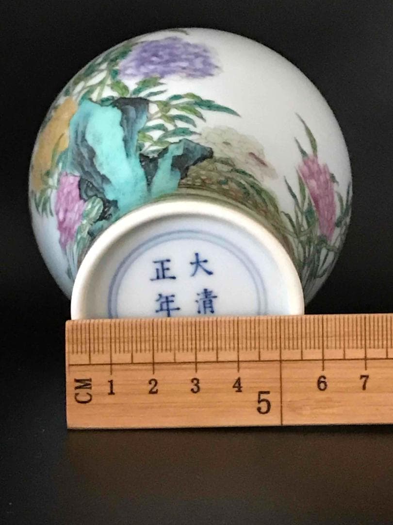 中国古美術　清雍正時代　大清雍正年製　在銘　粉彩花石紋花瓶(A-81)