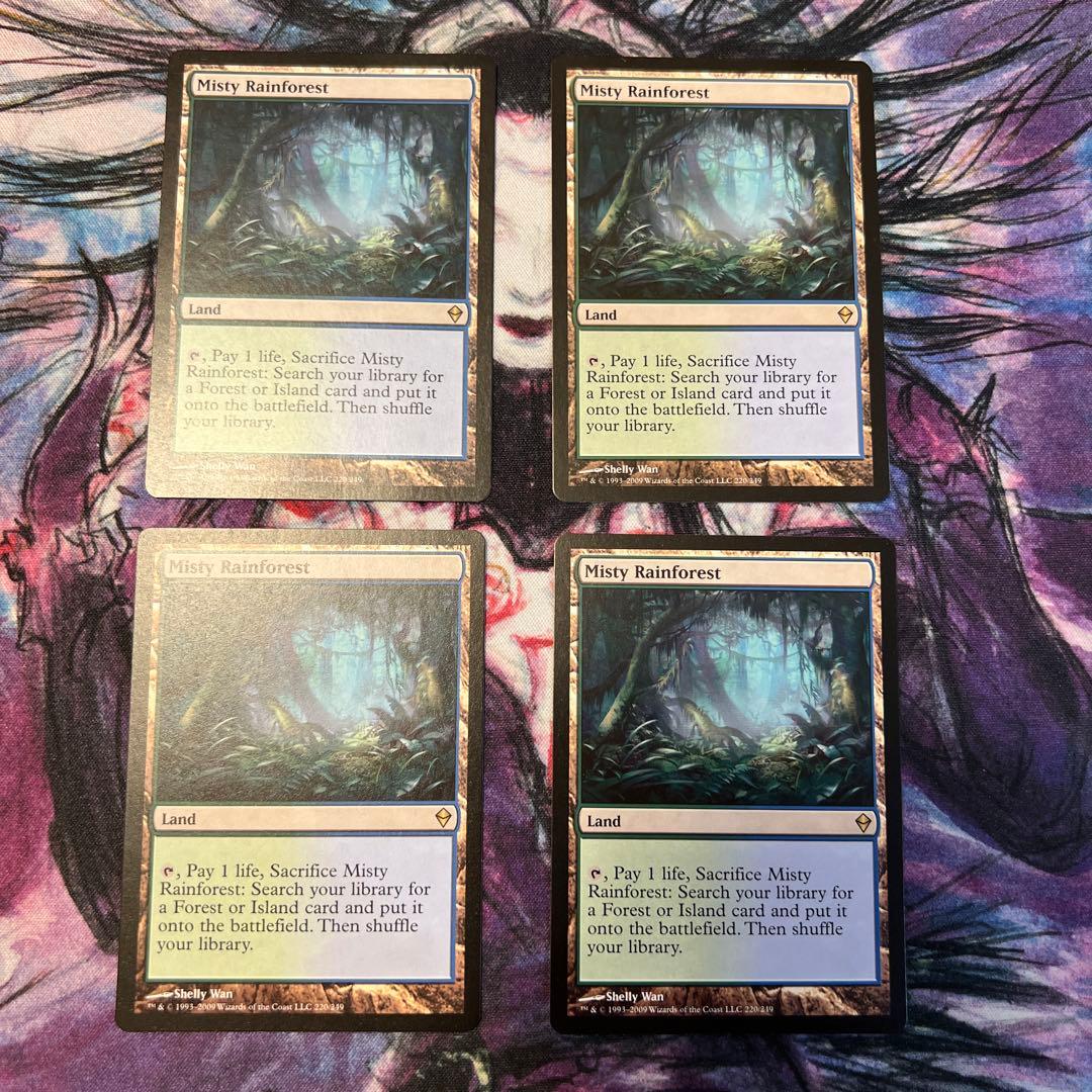 霧深い雨林　英語版　4枚　mtg