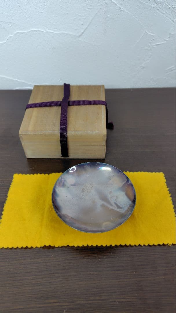 純銀製 小皿（刻印あり）