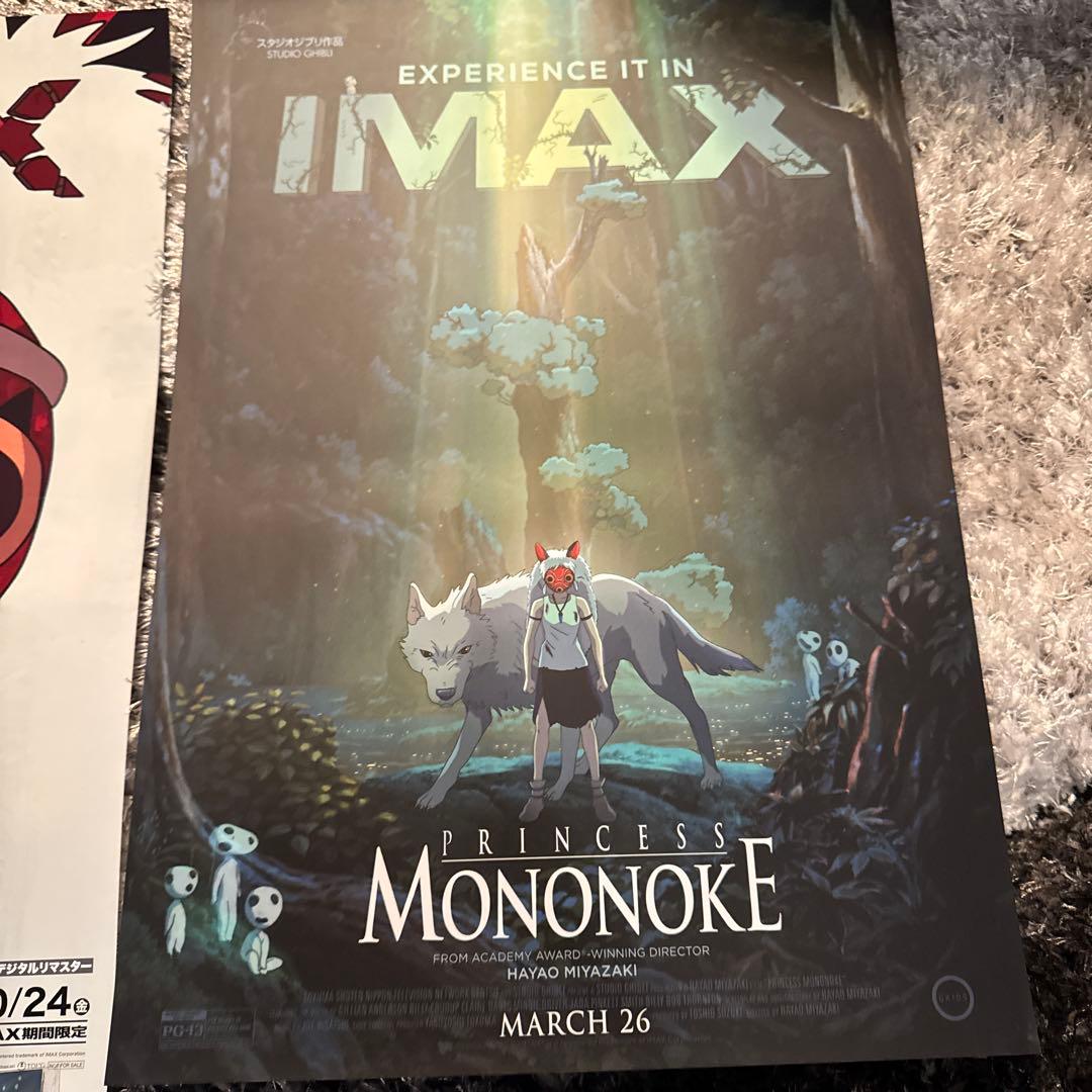 もののけ姫 ポスター グッズ　セット