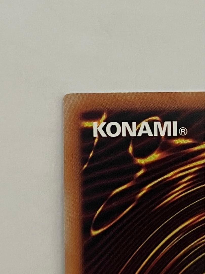 閃刀姫ロゼ20thシク