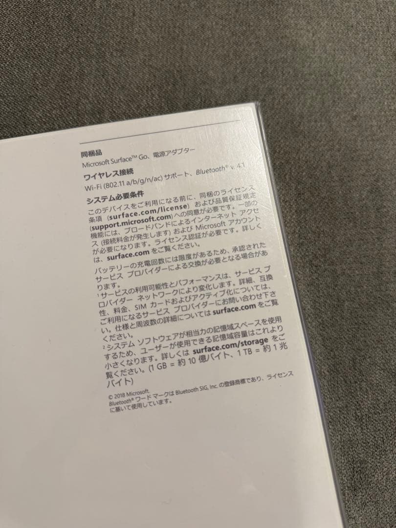 Microsoft Surface Go 新品未使用‼️