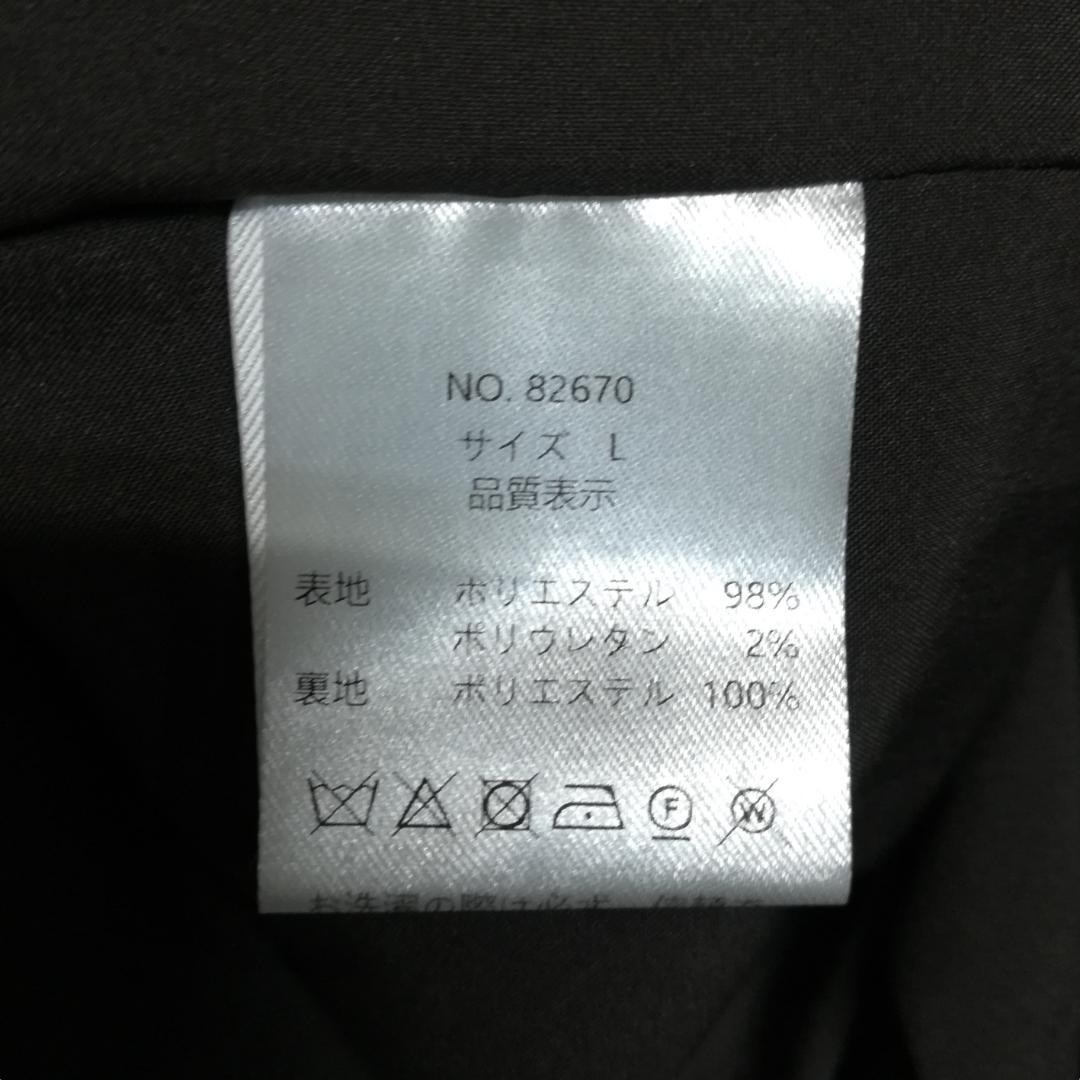 etoll. L 大きいサイズ 3wayレースボレロ&マーメイドキャミドレス