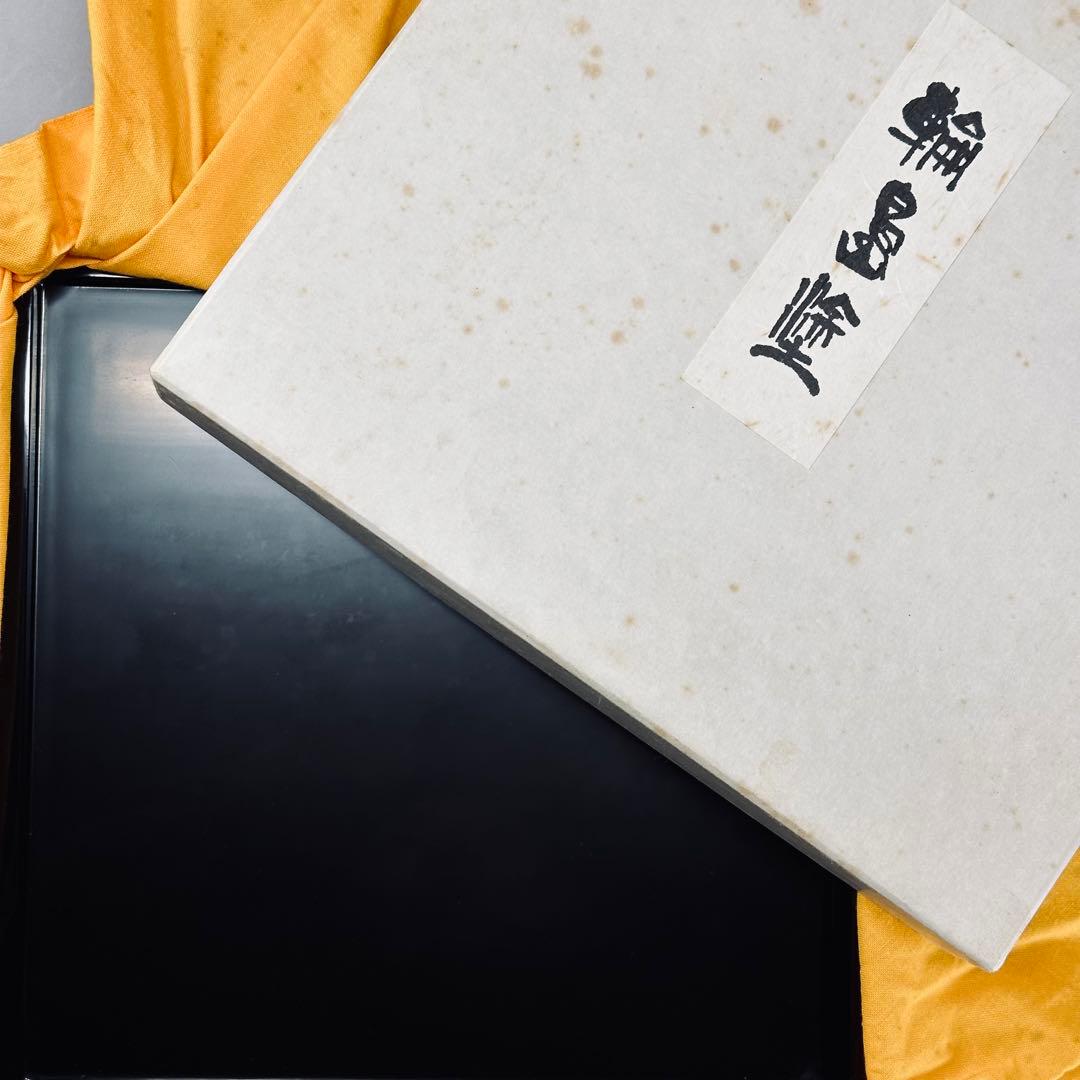 a352 送料無料 輪島塗 巨匠 三谷吾一作 千羽鶴 沈金 三段重 在銘 共箱