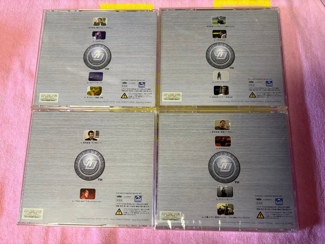 矢沢永吉☆YAZAWA'S DOOR Platinum DVD 11枚セット