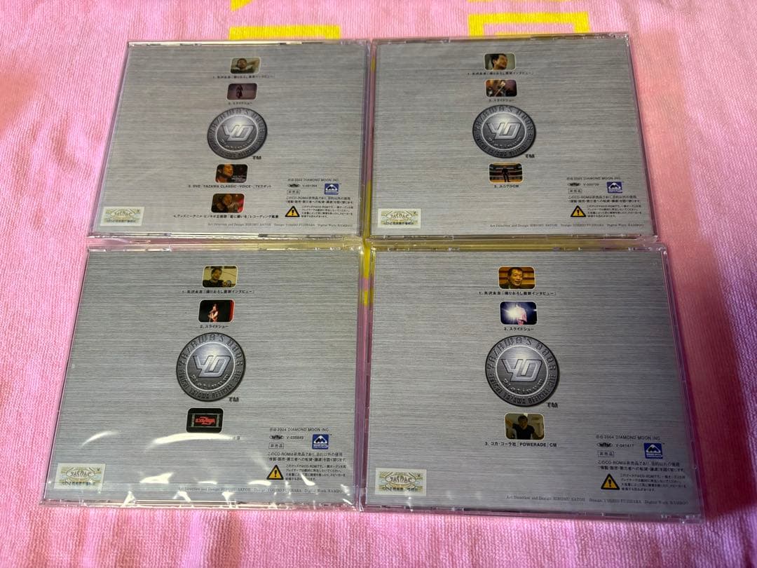 矢沢永吉☆YAZAWA'S DOOR Platinum DVD 11枚セット