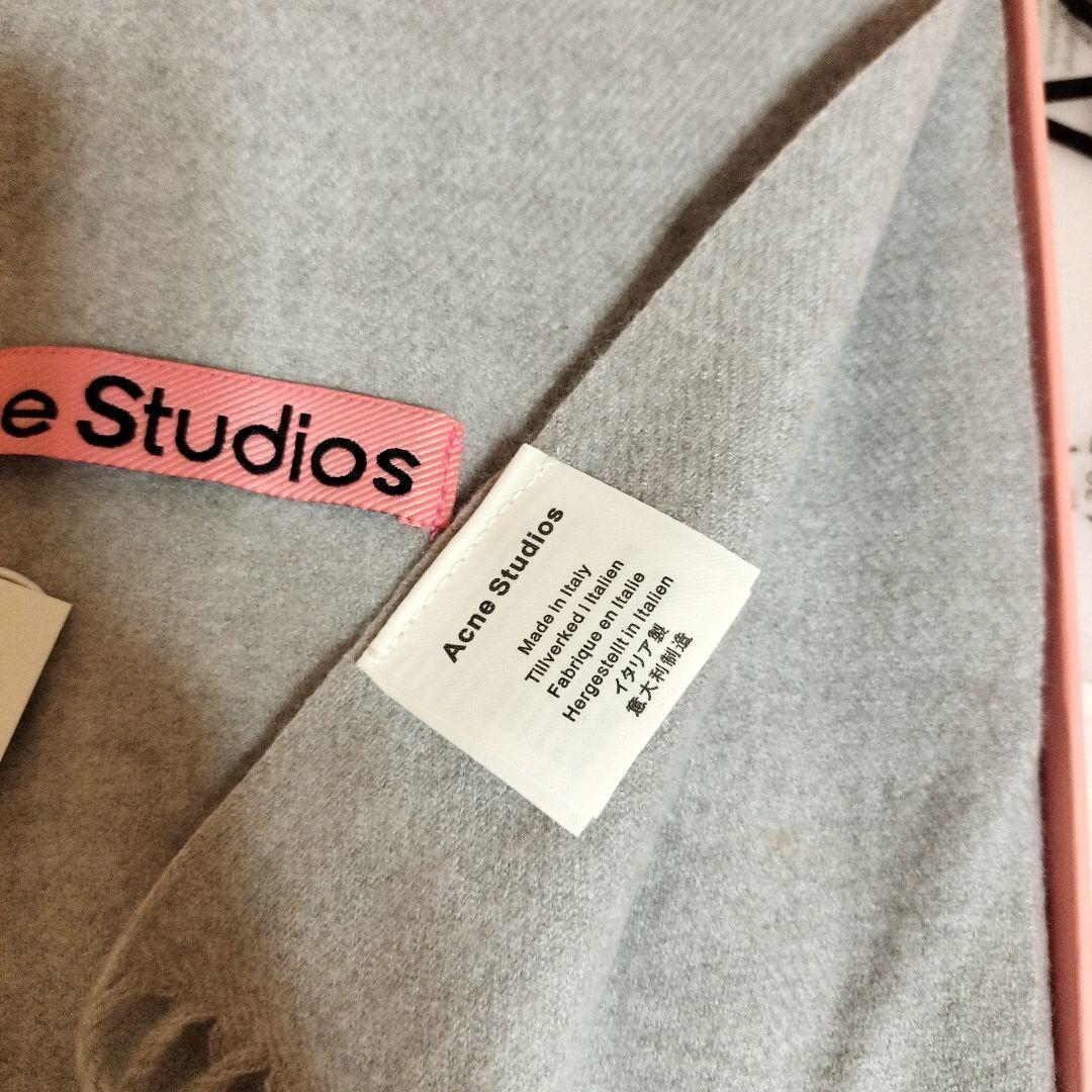 ライトグレー　男女兼用　Acne Studios 　マフラー フリンジスカーフ