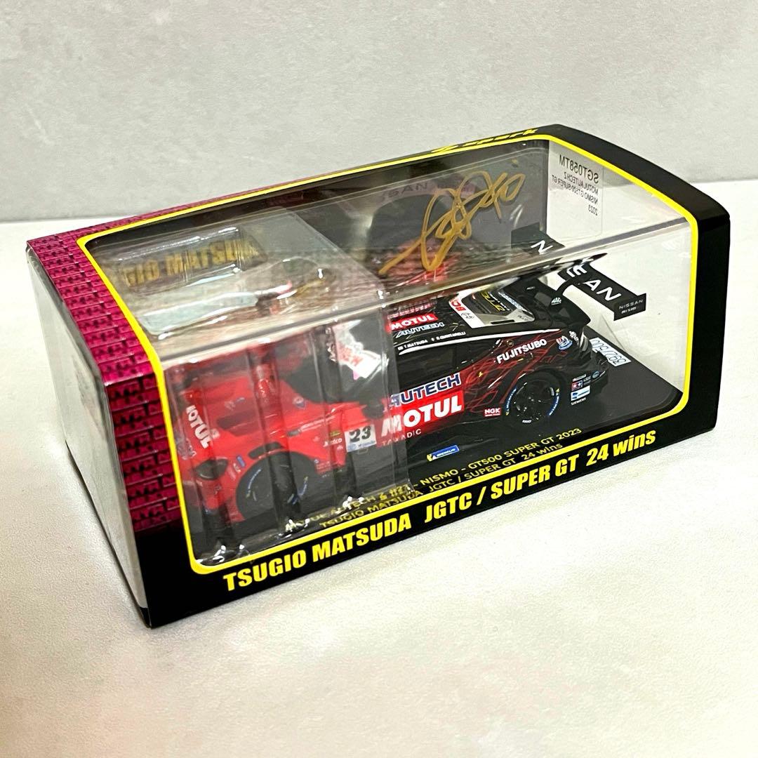 500台限定　1/43 MOTUL AUTECH Z 松田次生選手サイン入り