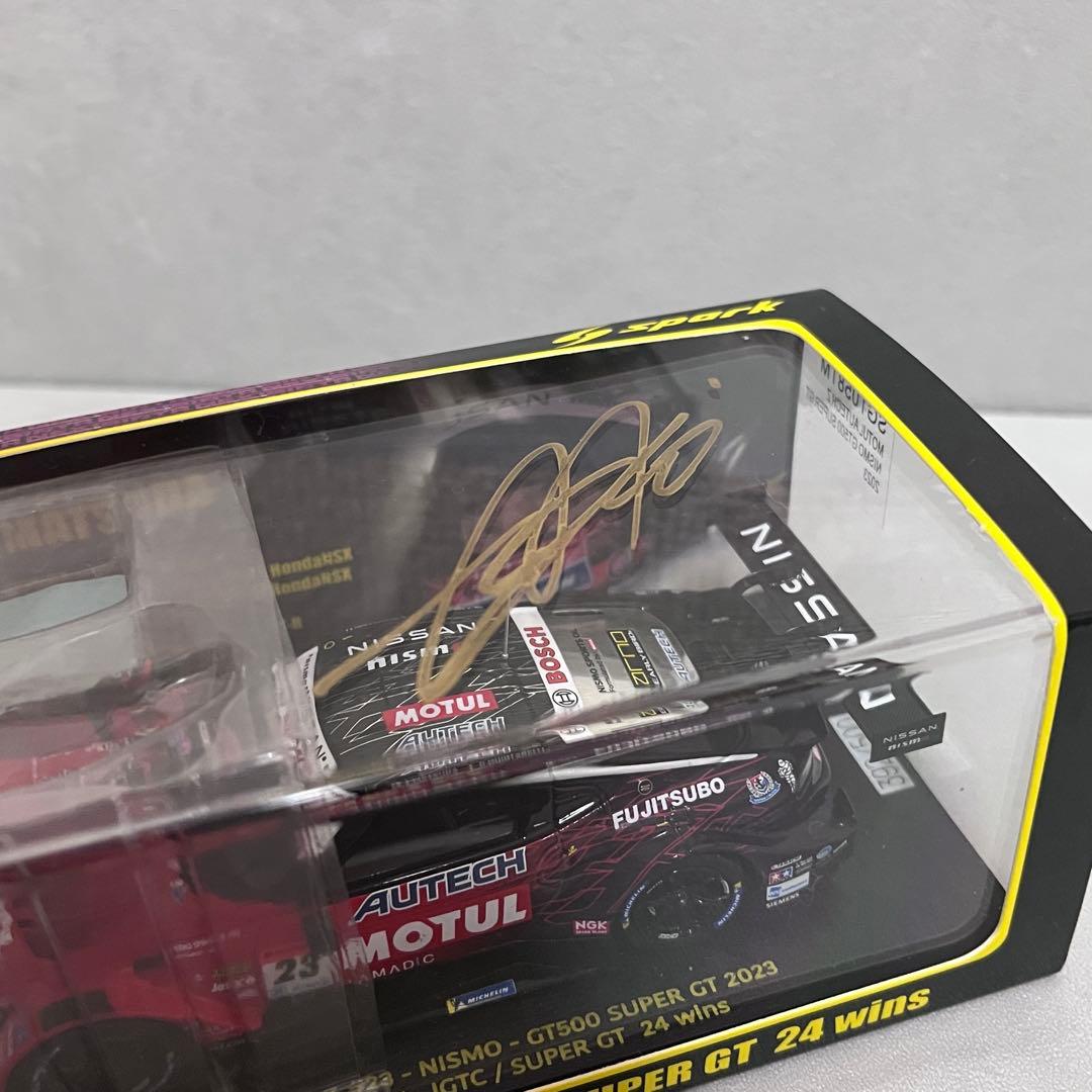500台限定　1/43 MOTUL AUTECH Z 松田次生選手サイン入り