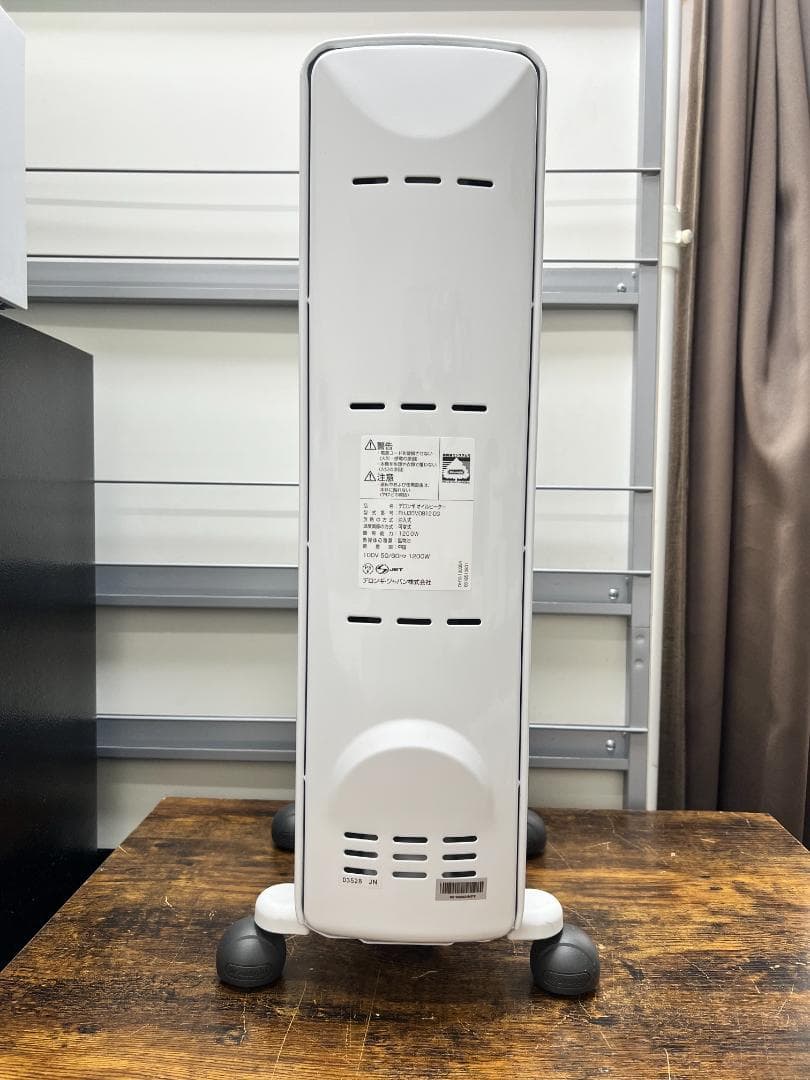 De'Longhi /デロンギ【オイルヒーター 】RHJ35M0812-DG