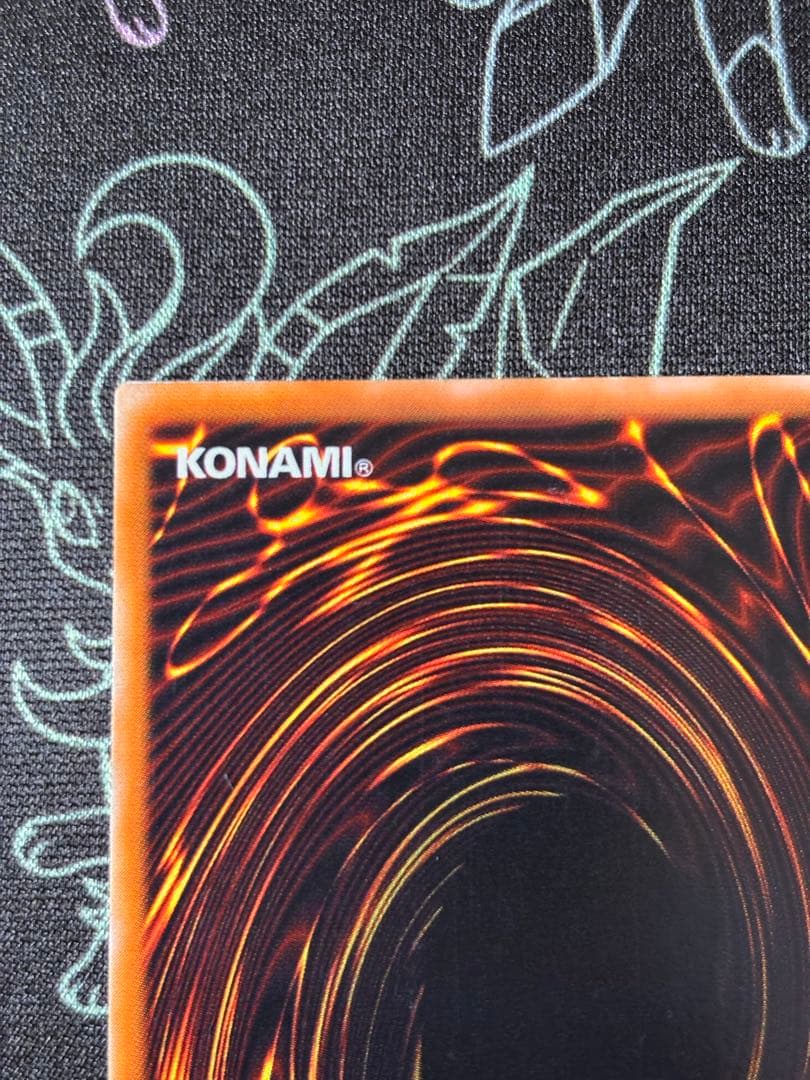 遊戯王　カオス・ソルジャー開闢の使者　レリーフ　良品