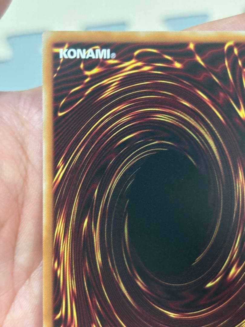 【遊戯王】プリズマティックシークレット 神炎皇ウリア 原作絵　早勝