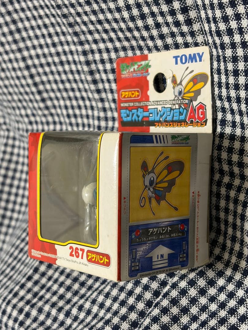 TOMY ポケットモンスター モンスターコレクション AG アゲハント　モンコレ