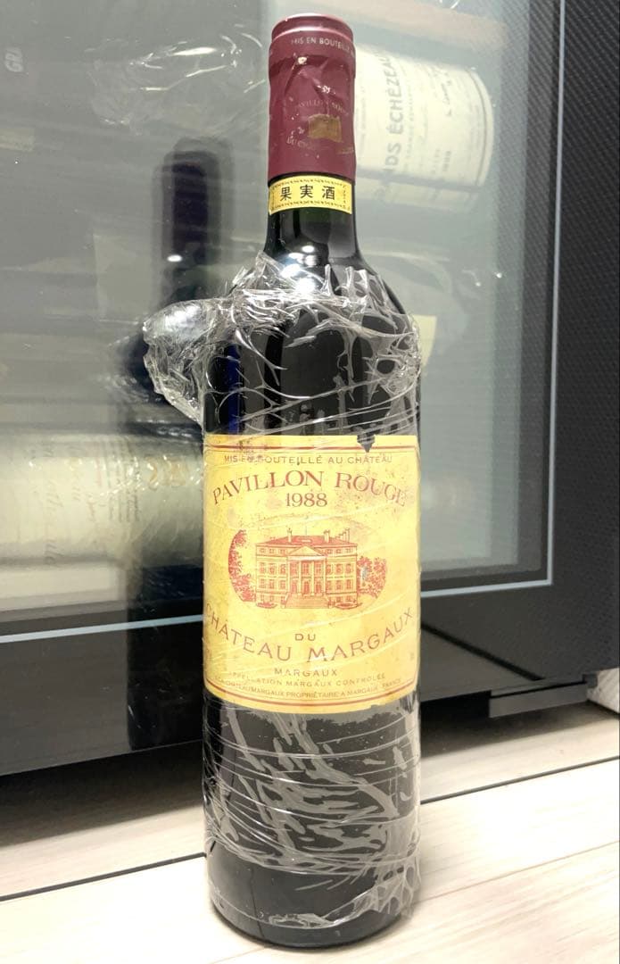 【セラー保管】 パヴィヨン・ルージュ・デュ・シャトー・マルゴー 1988