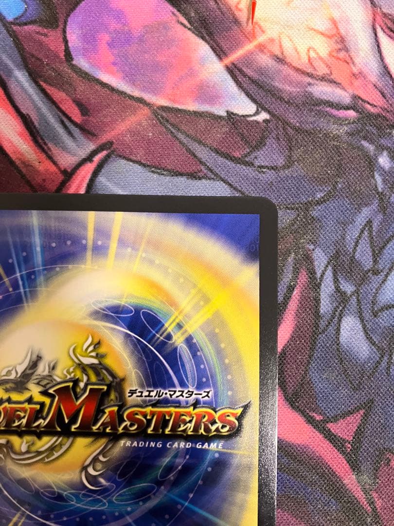 忍蛇の聖沌 c0br4 金トレジャー コブラ cObr4 1枚