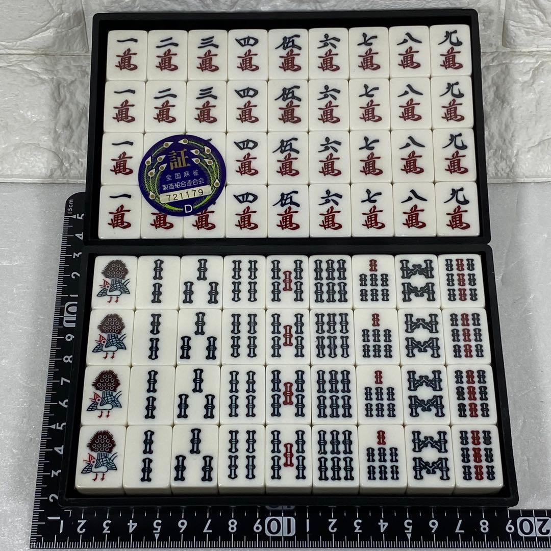 〈ミズノ丸一〉高級麻雀牌　槐（えんじゅ）背黄色　ユリア樹脂　シュリンク付き