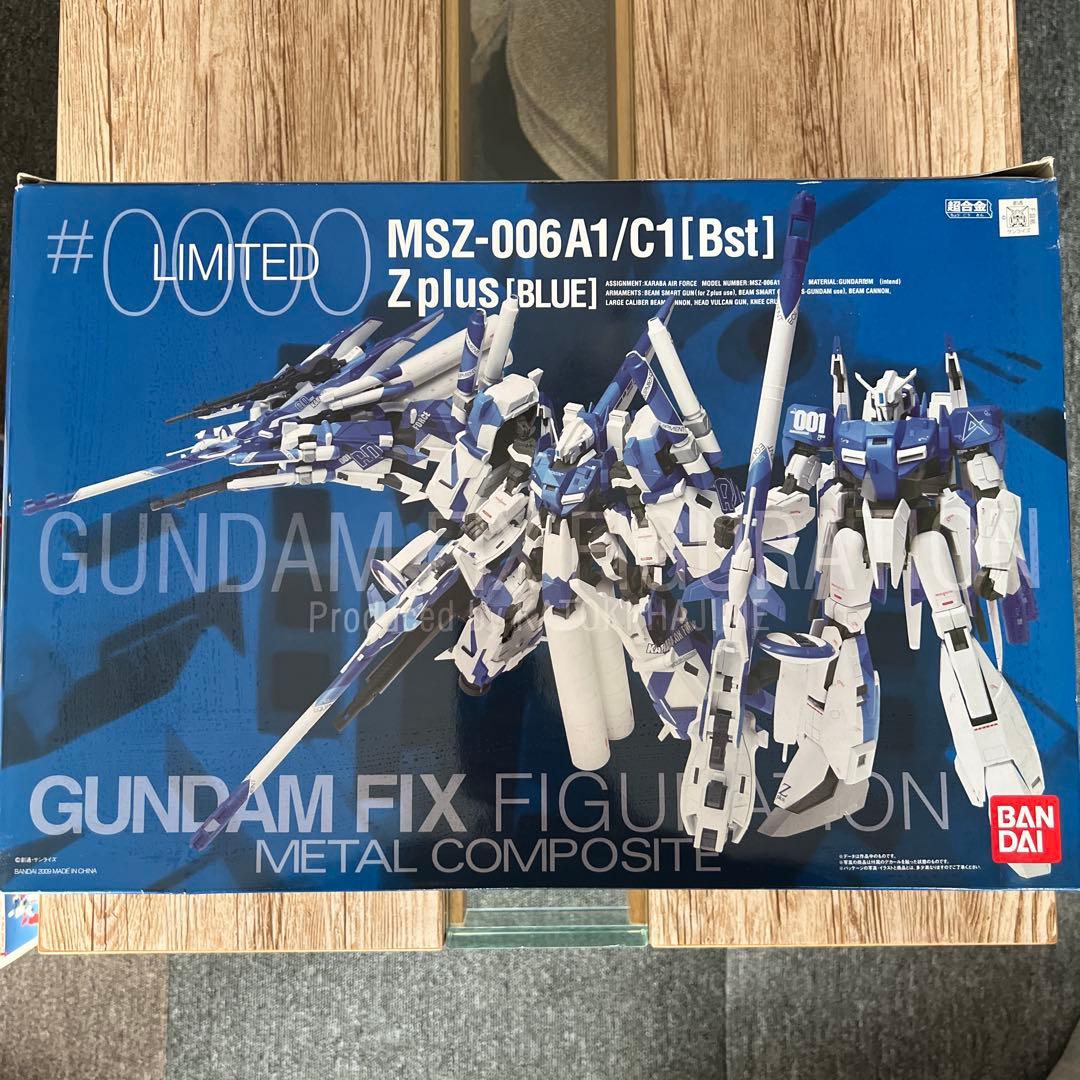 【未開封】GFF メタルコンポジット リミテッド ゼータプラス Blue