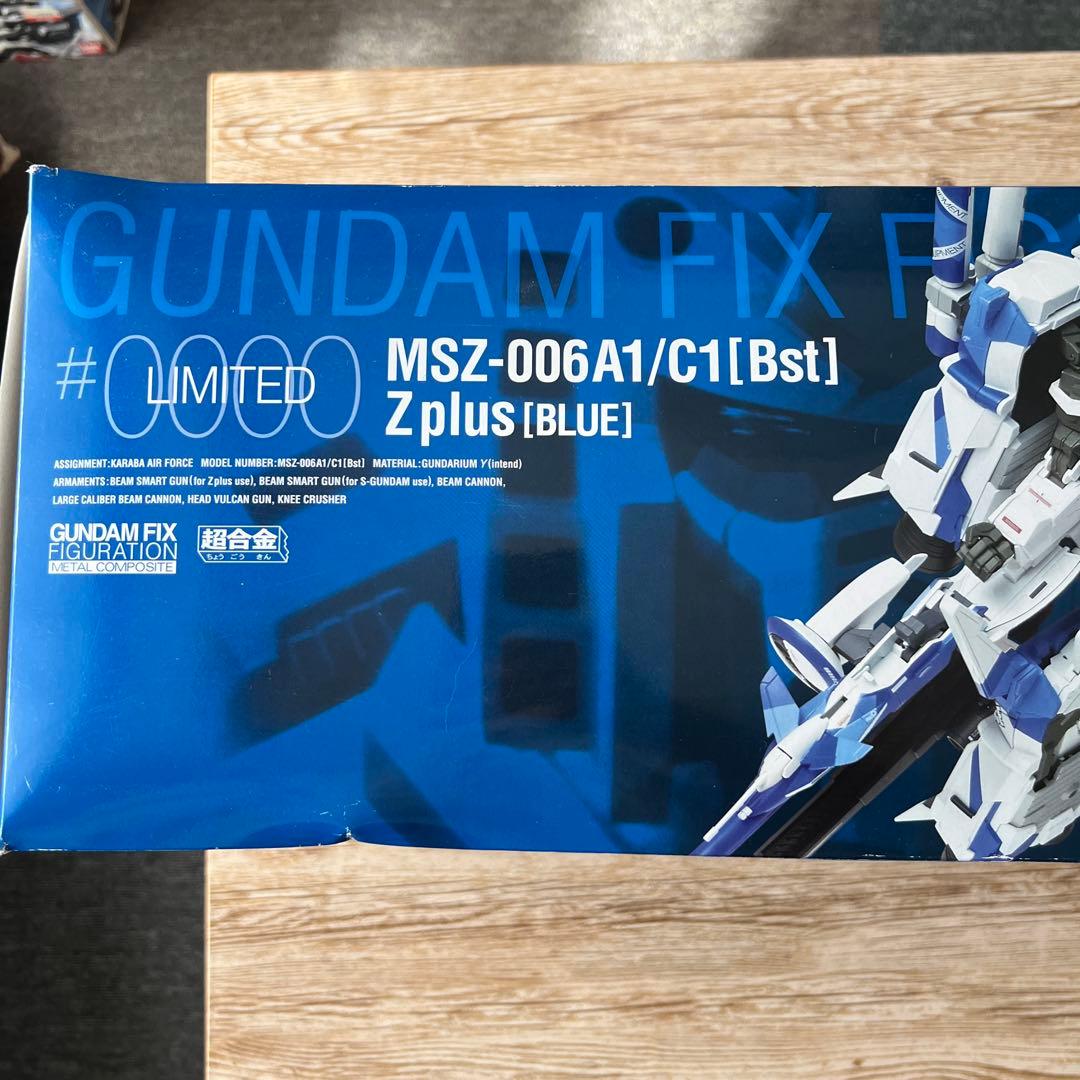 【未開封】GFF メタルコンポジット リミテッド ゼータプラス Blue