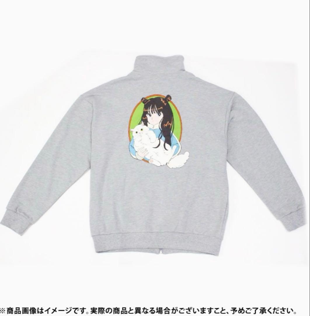 与田祐希プロデュース よだいふくスウェット上下セット XL