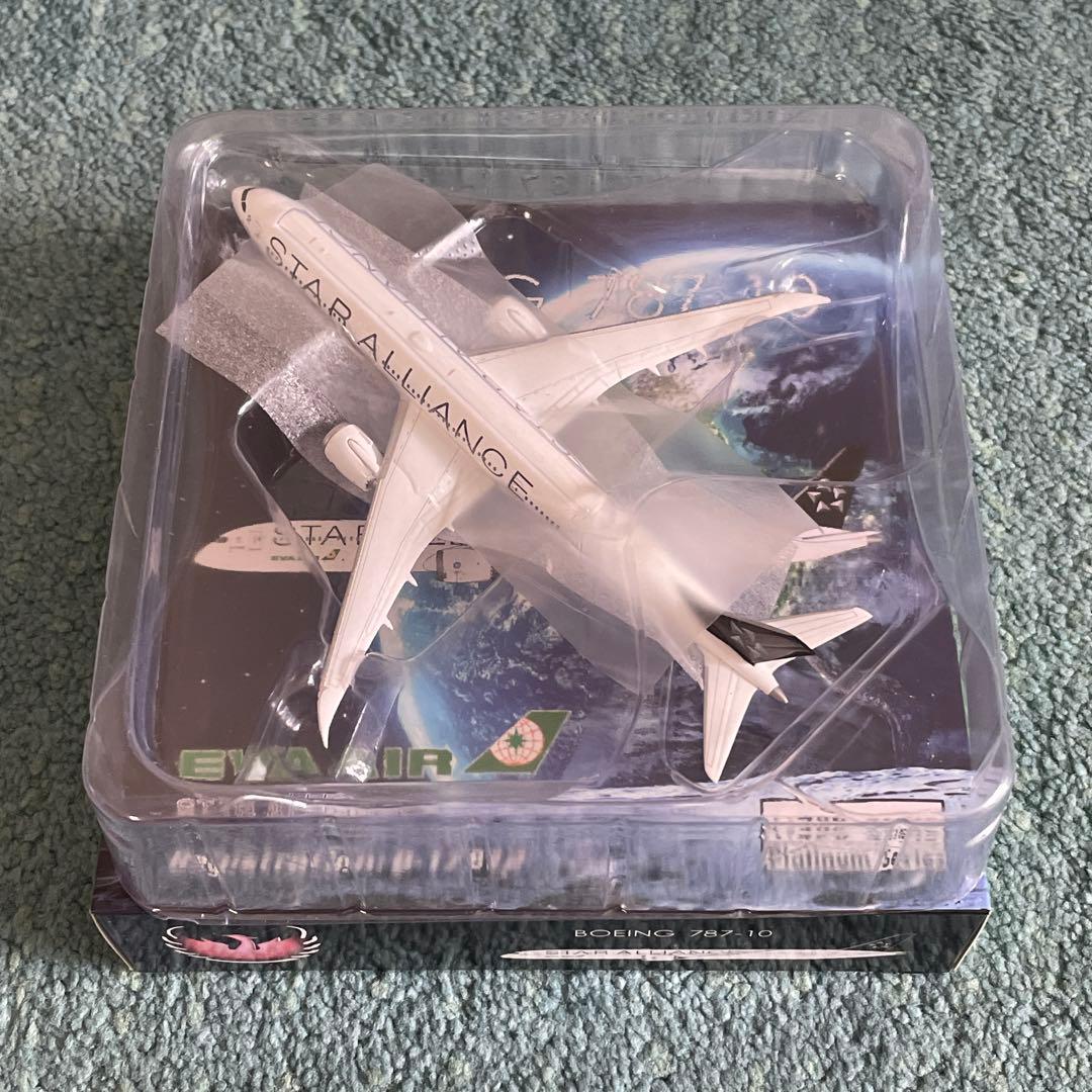 EVA AIR 787-10 エバー航空 スターアライアンス ph 1:400