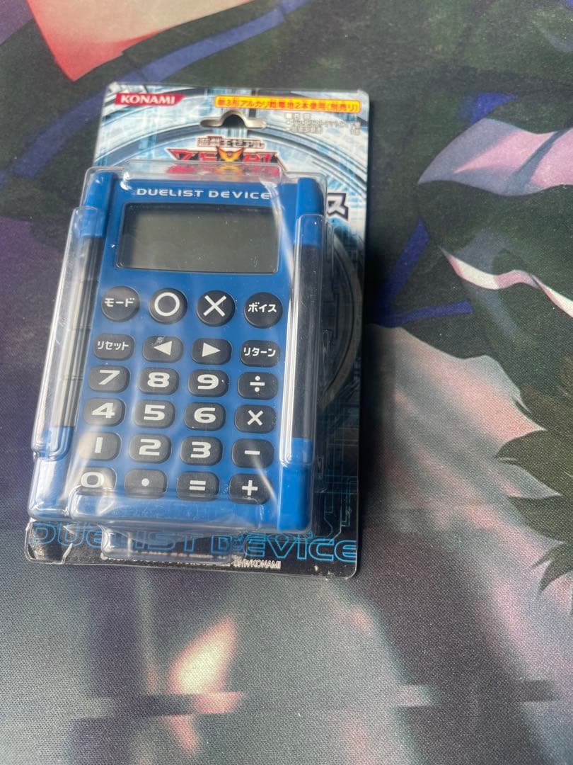 新品未開封 遊戯王 デュエリストデバイス 青 オベリスクブルー 初期
