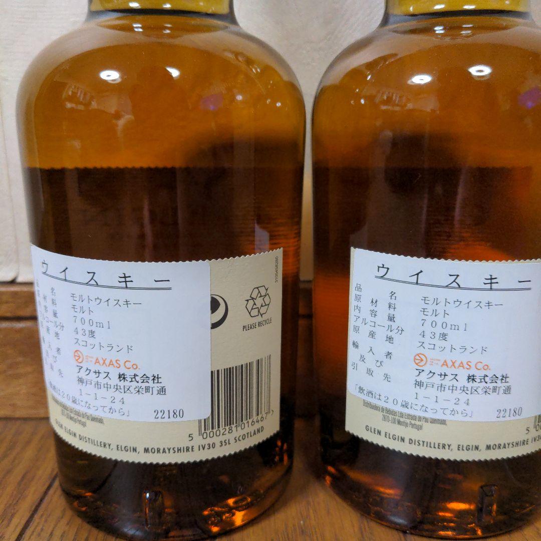 Glen Elgin 12年 スコッチウイスキー 700ml 2本セット