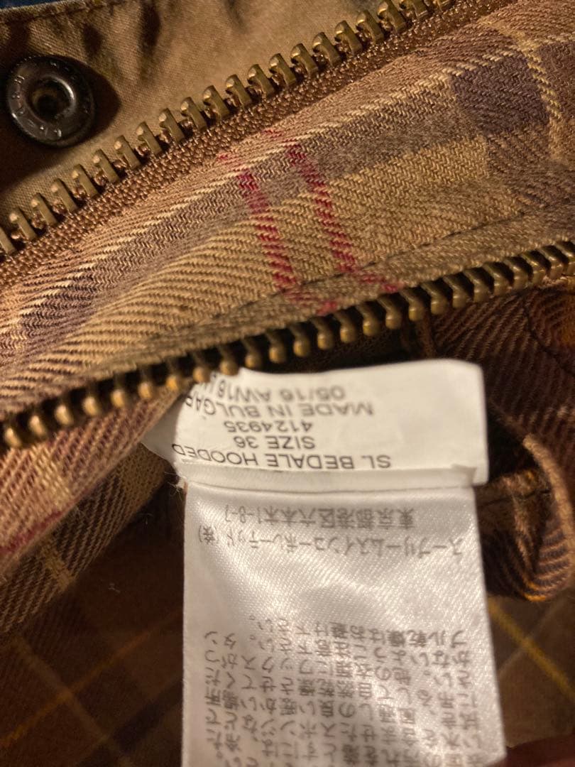 希少 バブアー BARBOURフーデッド ビデイルSL 36 フード ブラウン