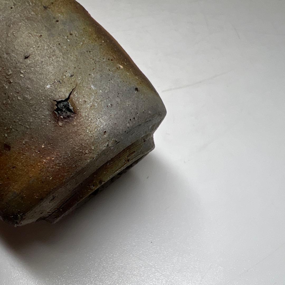 名工森陶岳　ぐい呑　共箱　口径約5.5㎝　東Y7-0609⭐︎2Fタエサ