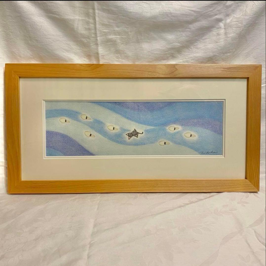 戸田美穂子 パステル画 絵 ニャーニャの冒険Ⅱ 猫