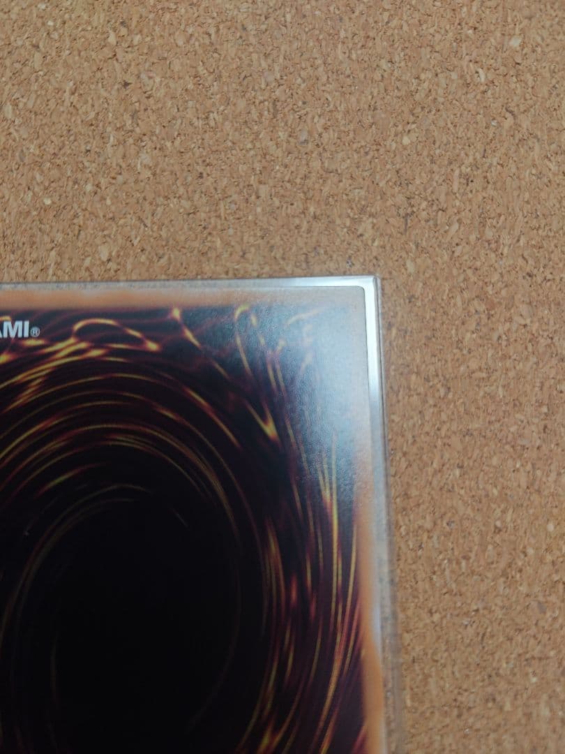 魔術師の弟子ーブラック・マジシャン・ガール25thクオスク