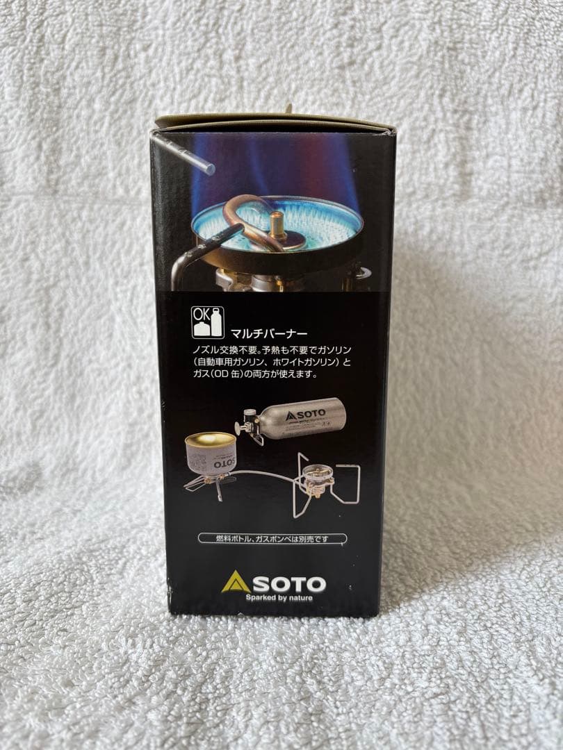 SOTO StormBreaker SOD-372 シングルバーナーコンロ