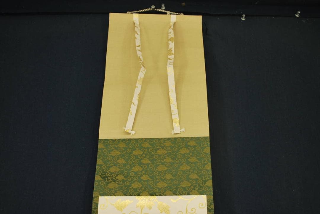 【真作】仁和寺門跡小林隆仁/春風来/一行書/掛軸☆宝船☆R‐334　J