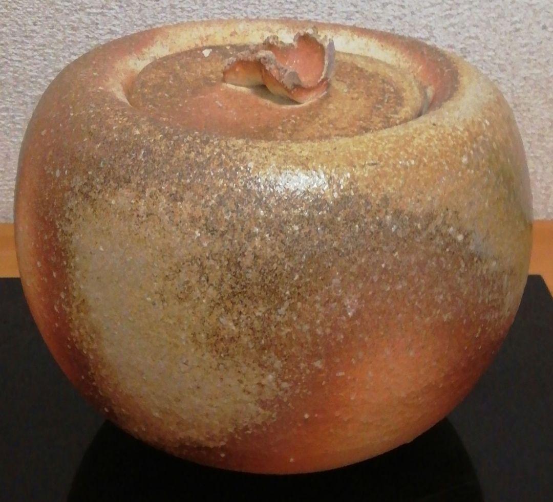 高橋春斎作　信楽焼　芋欽　水指　共箱　共布　略歴付　茶道具