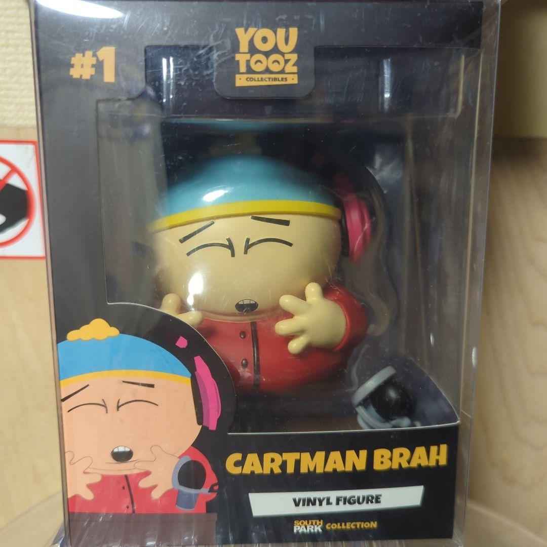 サウスパーク　フィギュア　グッズ YouTooz Cartman