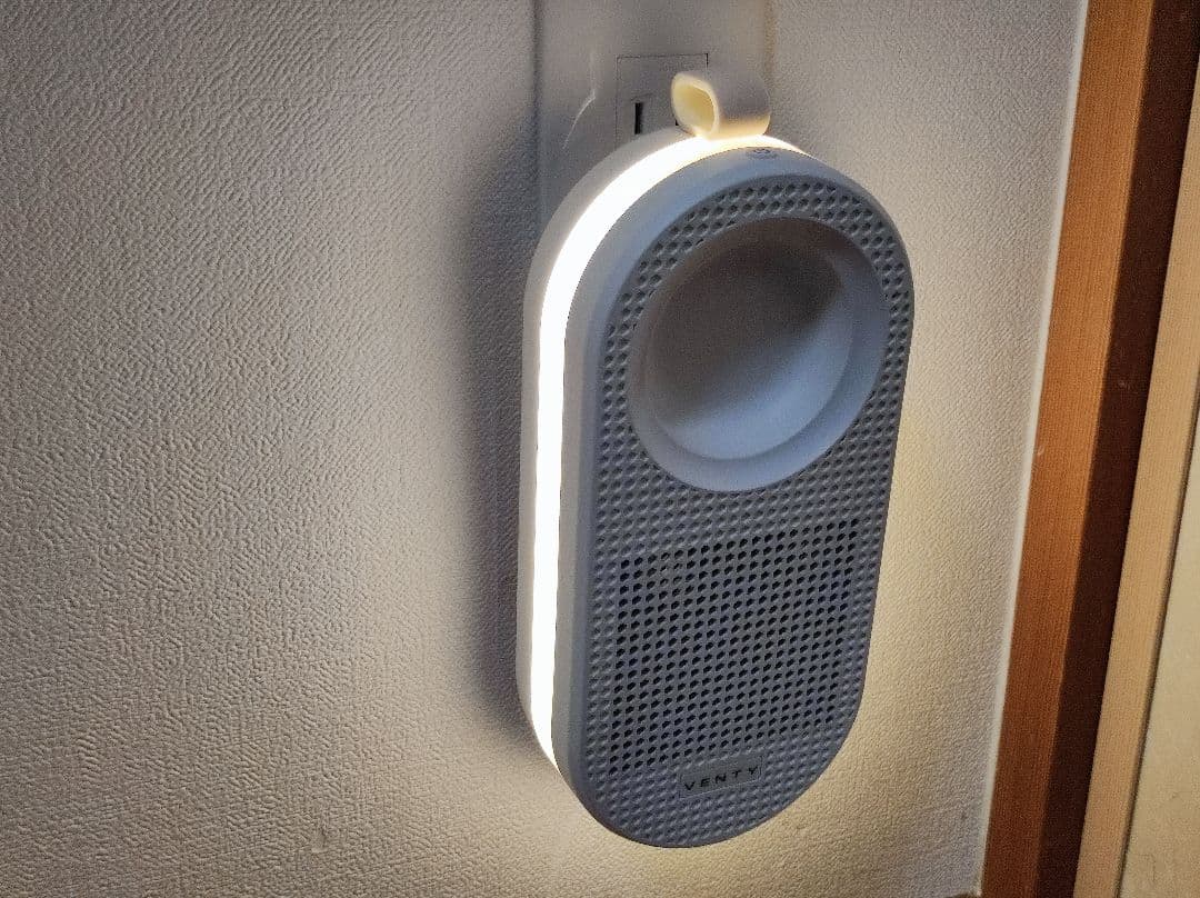 【極美品】VENTY COZY POD ポータブルヒーター プラグインヒーター