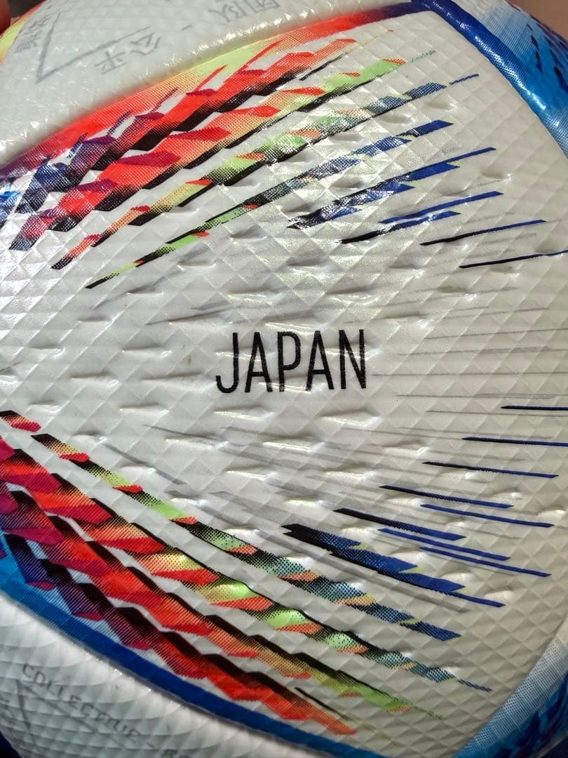 adidas AL RIHLA （サッカーA代表が使用済み）