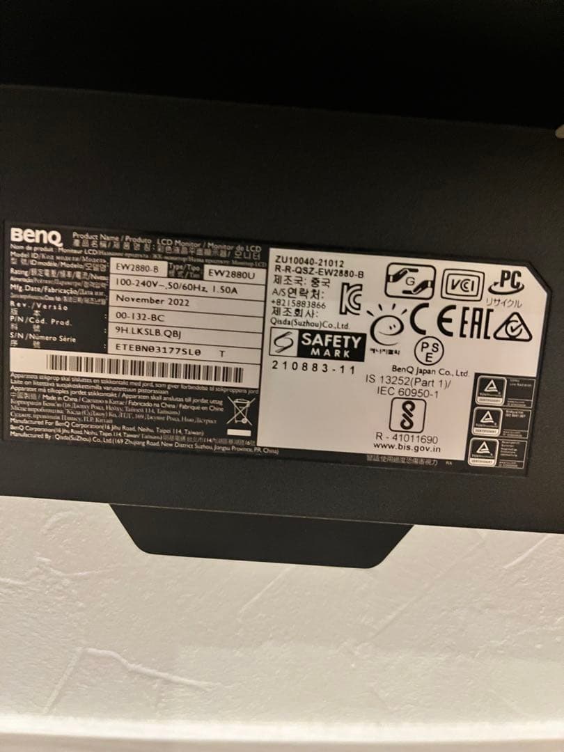 【美品】BenQ EW2880U 4K エンターテインメントモニター