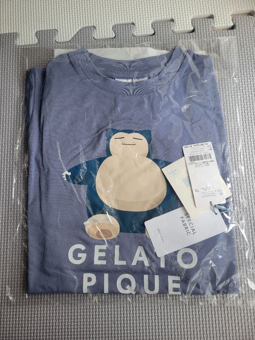 《てんか》【新品未使用】ジェラートピケ　ポケモン　接触冷感Ｔシャツ・パンツ