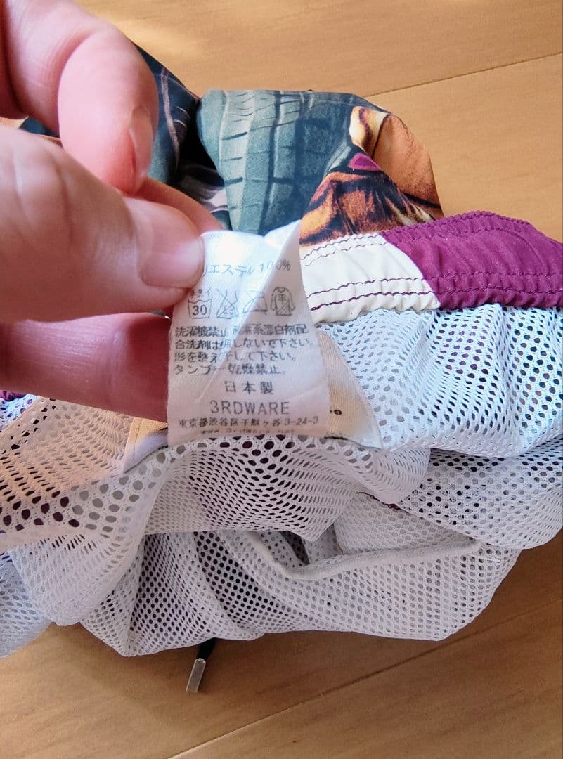 【超激レア！】EROSTIKA×3RD WEAR ビーチパンツ